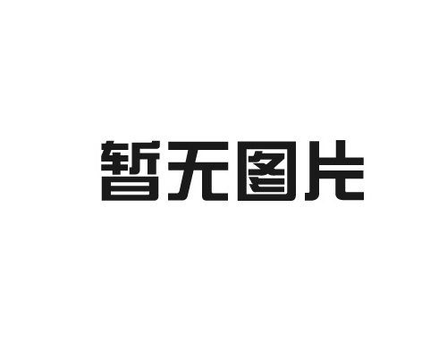 铅玻璃能装铅吗？如何判断玻璃是否含铅