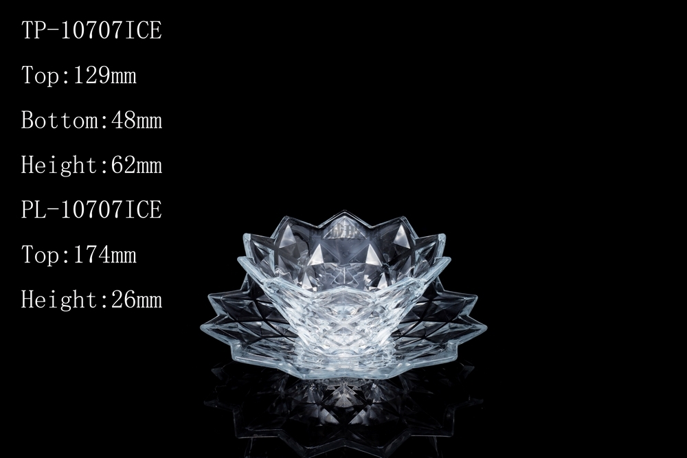 上海TP-10707ICE+PL-10707ICE